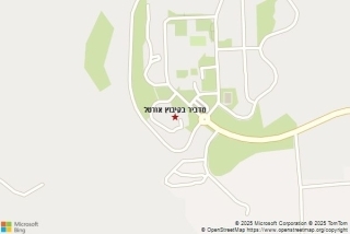 מדביר בקיבוץ אורטל - מדביר בקיבוץ אורטל