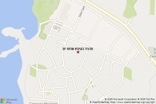מדביר בקיבוץ שדות ים - מדביר בקיבוץ שדות ים