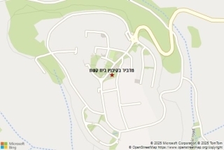 מדביר בקיבוץ בית קשת - מדביר בקיבוץ בית קשת