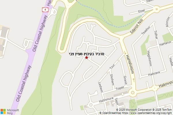 מדביר בקיבוץ מעיין צבי