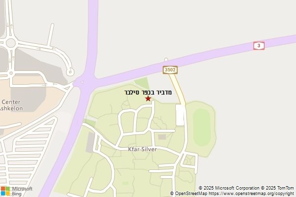מדביר בכפר סילבר