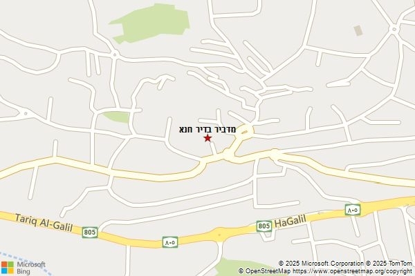 מדביר בדיר חנא
