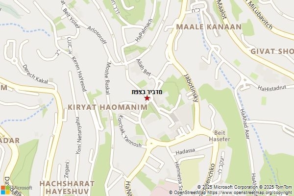 מדביר בצפת