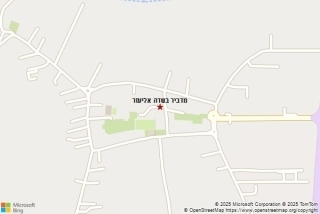 מדביר בשדה אליעזר - מדביר בשדה אליעזר