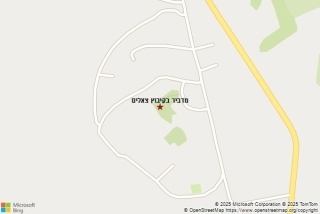 מדביר בקיבוץ צאלים - מדביר בקיבוץ צאלים