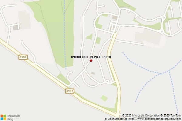 מדביר בקיבוץ רמת השופט