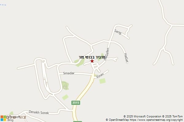 מדביר בכרמי צור