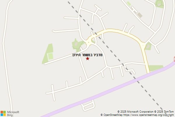 מדביר במשמר הירדן