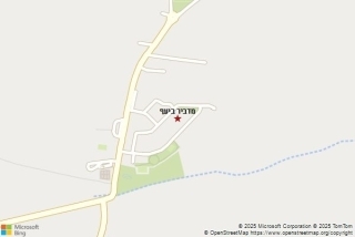 מדביר ביעף - מדביר ביעף