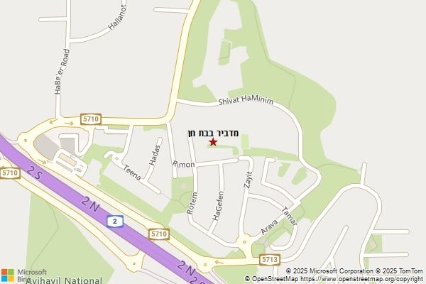 מדביר בבת חן