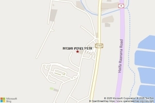 מדביר בקיבוץ מעברות - מדביר בקיבוץ מעברות