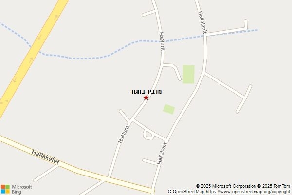 מדביר בחגור