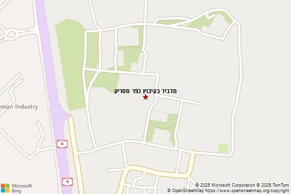 מדביר בקיבוץ כפר מסריק