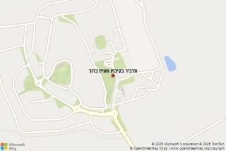 מדביר בקיבוץ מעיין ברוך - מדביר בקיבוץ מעיין ברוך
