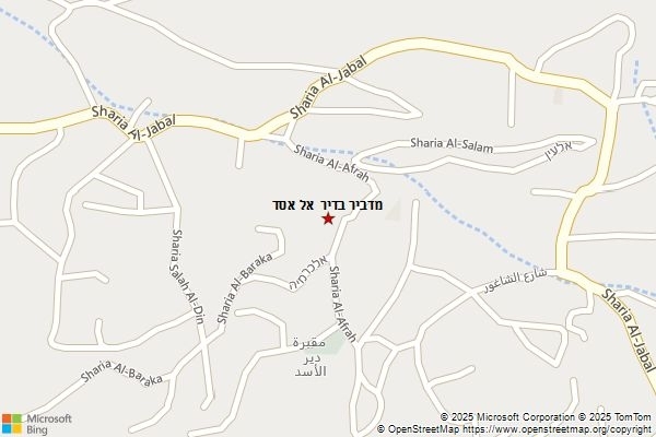 מדביר בדיר אל אסד
