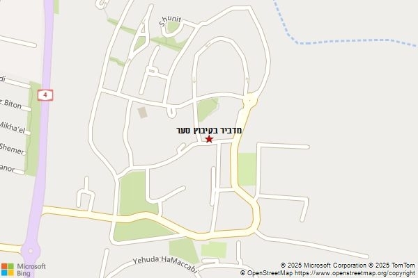מדביר בקיבוץ סער