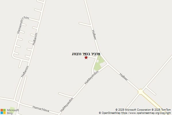 מדביר בכפר ורבורג