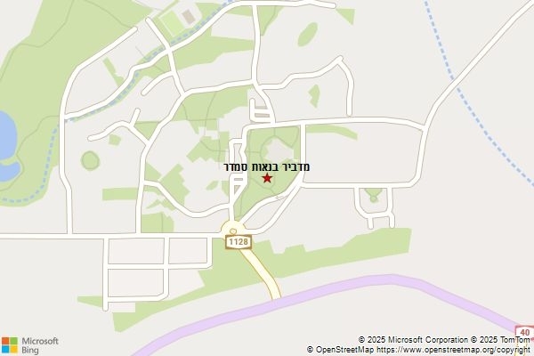 מדביר בנאות סמדר