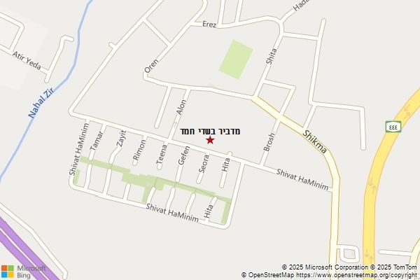 מדביר בשדי חמד