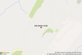 מדביר בקיבוץ גזית - מדביר בקיבוץ גזית