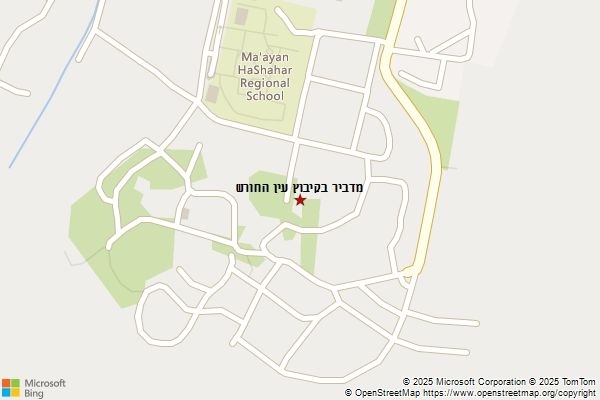 מדביר בקיבוץ עין החורש