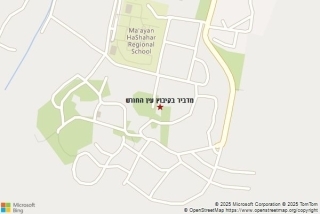 מדביר בקיבוץ עין החורש - מדביר בקיבוץ עין החורש