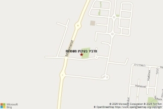 מדביר בקיבוץ משמרות - מדביר בקיבוץ משמרות