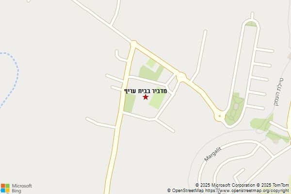 מדביר בבית עריף