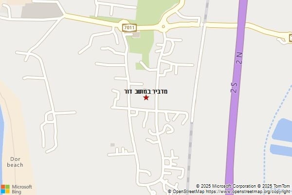 מדביר במושב דור