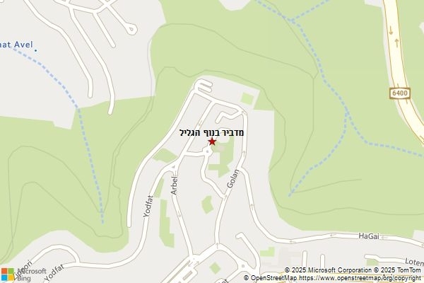 מדביר בנוף הגליל