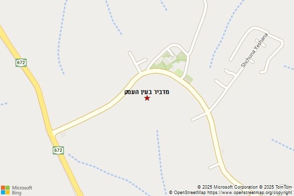 מדביר בעין העמק