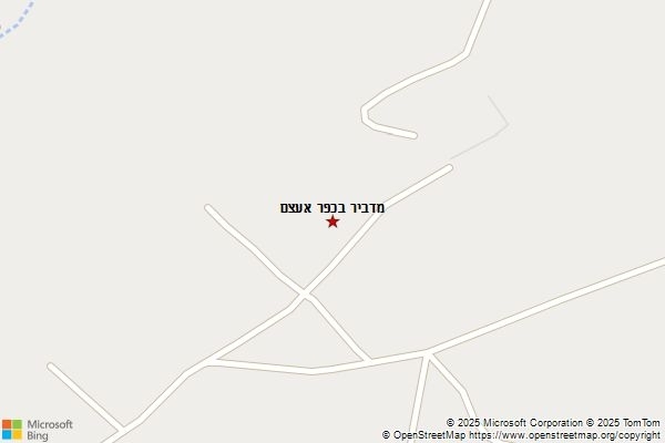 מדביר בכפר אעצם