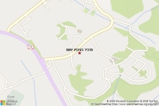 מדביר בקיבוץ יפעת - מדביר בקיבוץ יפעת