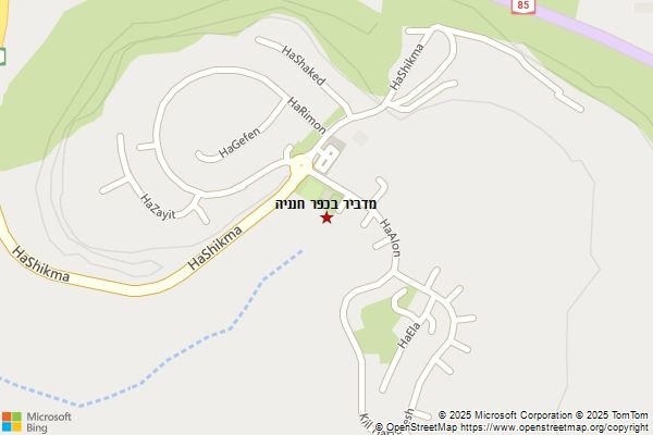 מדביר בכפר חנניה