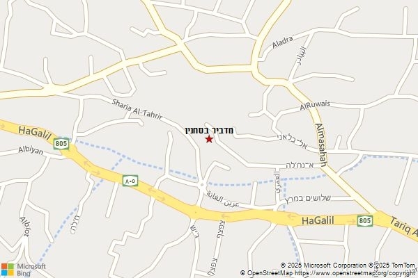 מדביר בסחנין