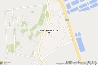 מדביר בקיבוץ רשפים