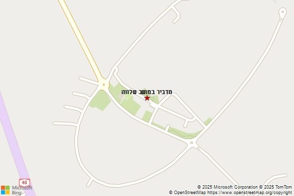 מדביר במושב שלווה