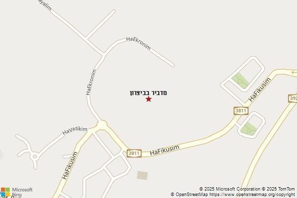 מדביר בביצרון