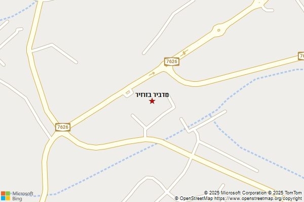 מדביר בזרזיר