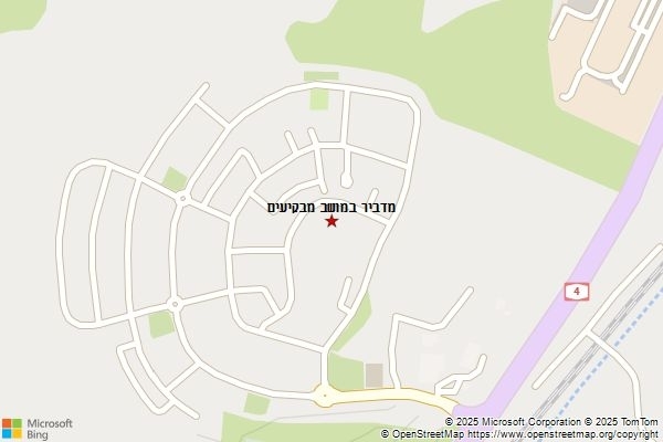 מדביר במושב מבקיעים