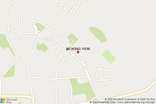 מדביר בקיבוץ נען - מדביר בקיבוץ נען