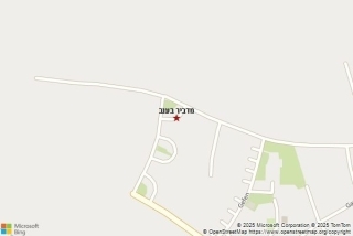 מדביר בענב - מדביר בענב