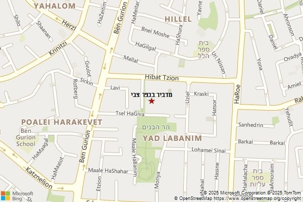 מדביר בכפר צבי