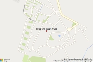 מדביר בקיבוץ חצור אשדוד - מדביר בקיבוץ חצור אשדוד