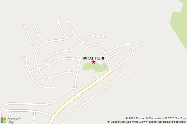 מדביר בלוזית
