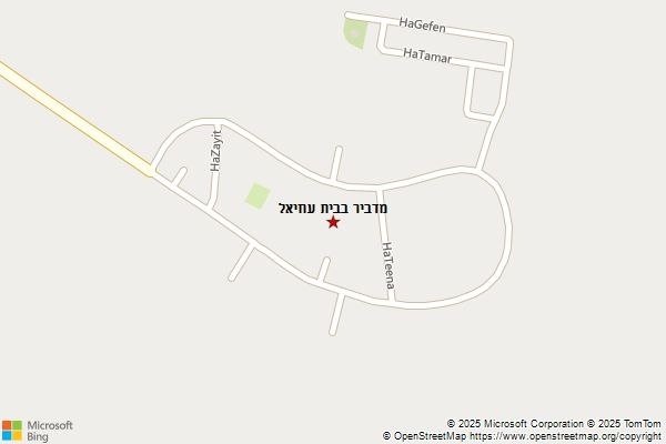 מדביר בבית עוזיאל