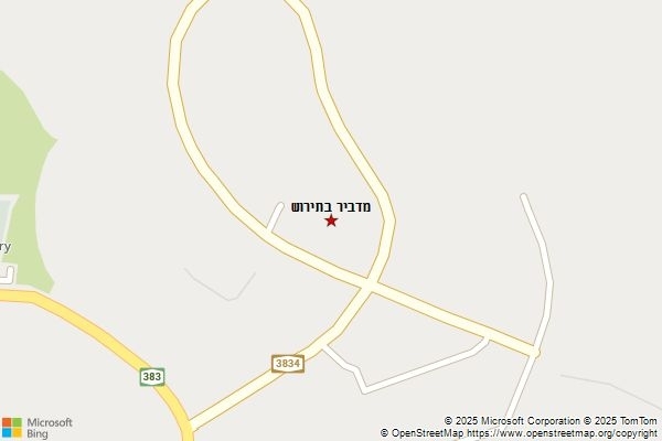 מדביר בתירוש