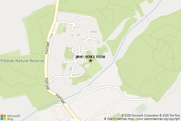 מדביר באלוני יצחק
