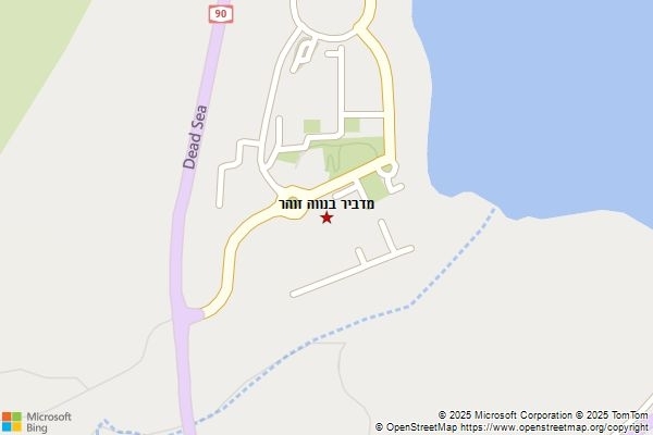 מדביר בנווה זוהר