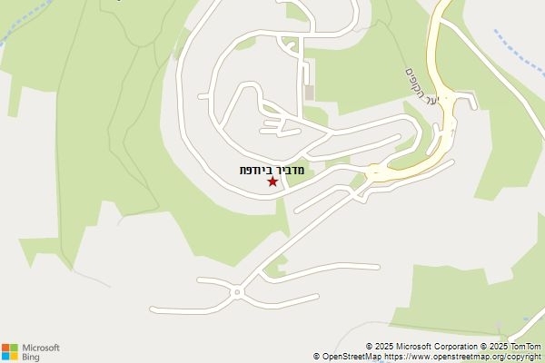 מדביר ביודפת